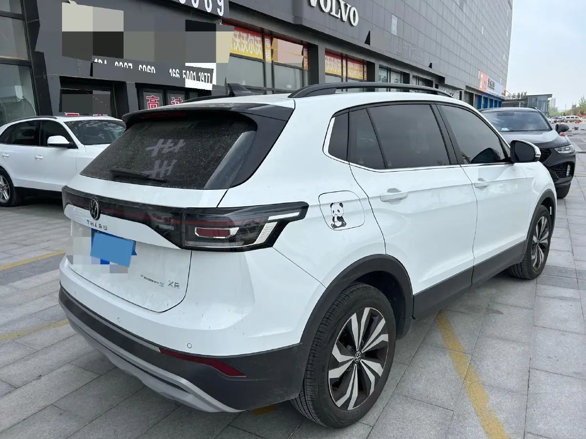 2025 Volkswagen Tharu 1.5L 110HP L4 6AT,autocango,china used car exporter,china ev exporter,chinese used car exporter,chinese used ev exporter