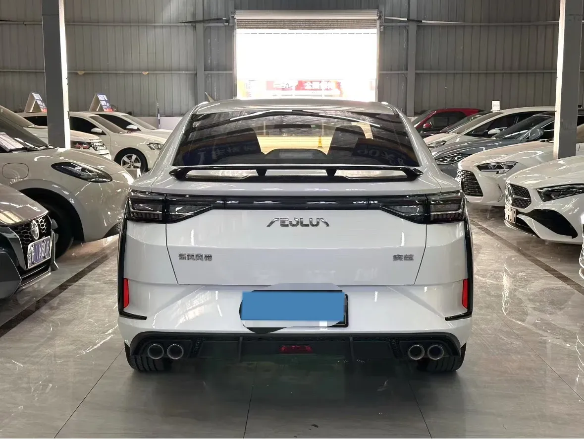 2024 DongFeng Aeolus YiXuan 1.5L 125HP L4 6DCT,autocango,china used car exporter,china ev exporter,chinese used car exporter,chinese used ev exporter