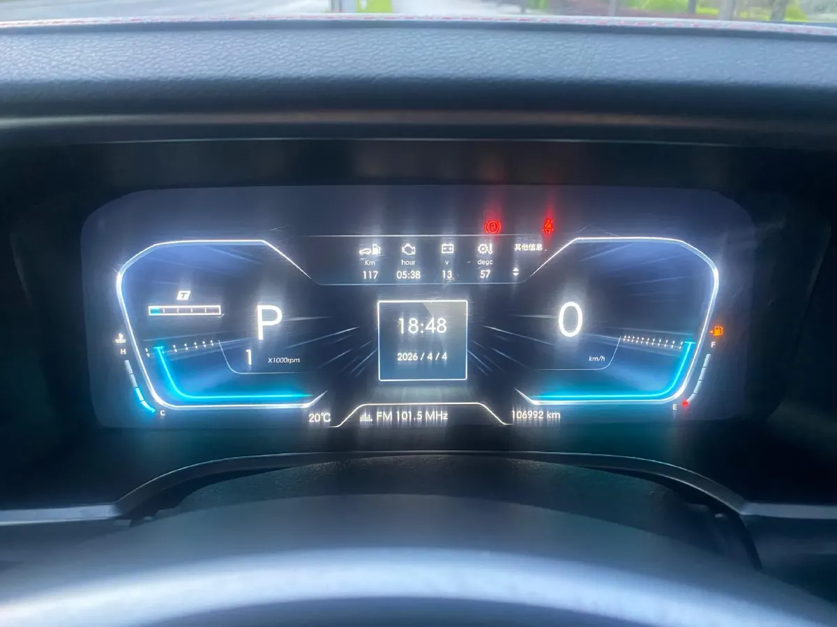 2018 Beijing BJ40 2.3T 250HP L4 6AT,autocango,china used car exporter,china ev exporter,chinese used car exporter,chinese used ev exporter