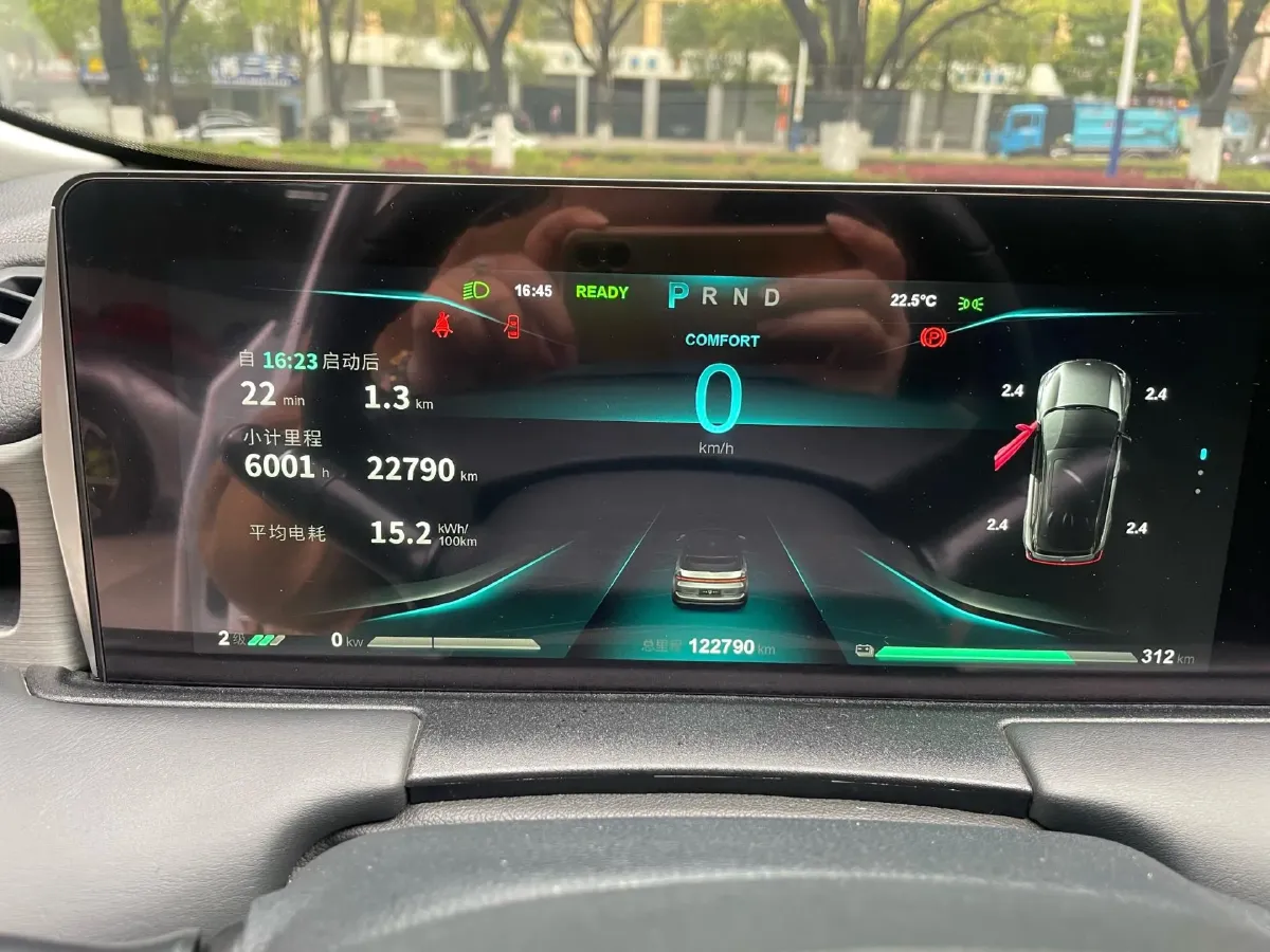 2023 Neta U BEV,autocango,china used car exporter,china ev exporter,chinese used car exporter,chinese used ev exporter