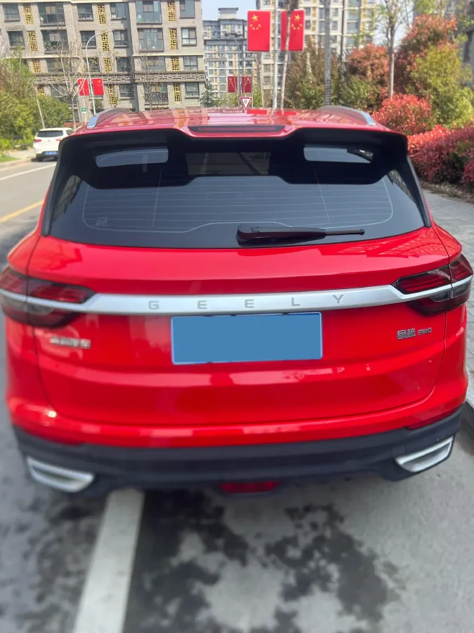 2020 Geely Coolray 1.4T 141HP L4 6DCT,autocango,china used car exporter,china ev exporter,chinese used car exporter,chinese used ev exporter