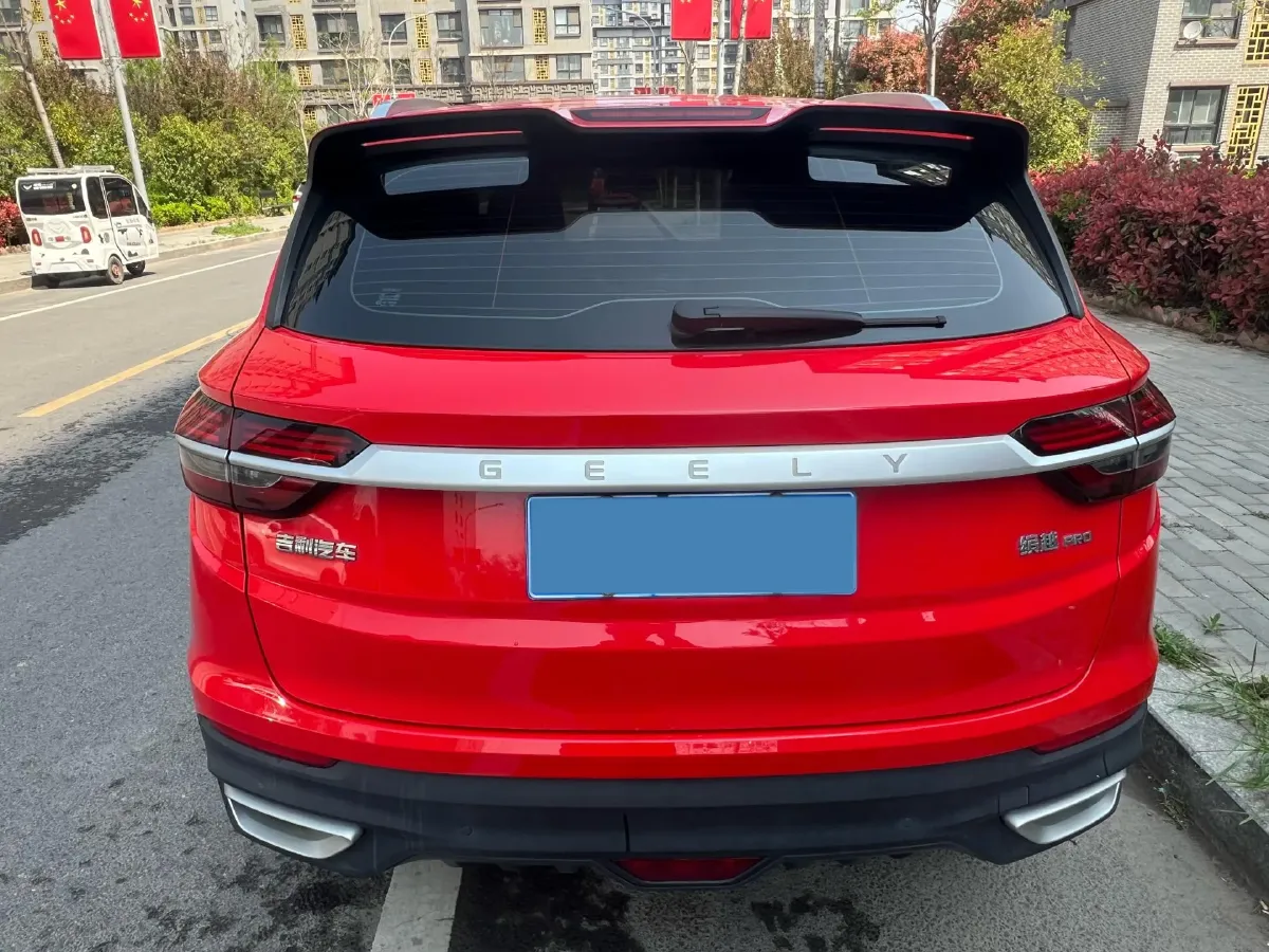 2020 Geely Coolray 1.4T 141HP L4 6DCT,autocango,china used car exporter,china ev exporter,chinese used car exporter,chinese used ev exporter