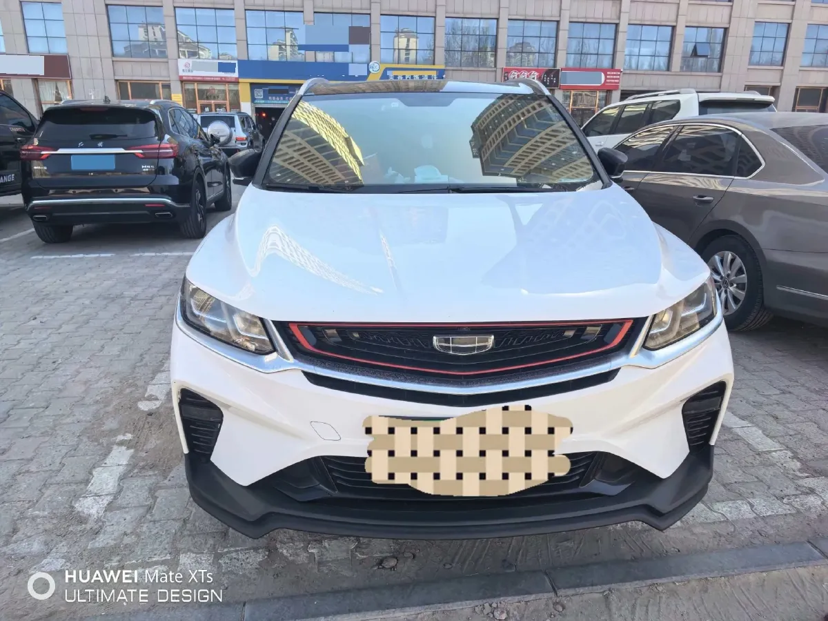 2020 Geely Coolray 1.5T 177HP L3 7DCT,autocango,china used car exporter,china ev exporter,chinese used car exporter,chinese used ev exporter