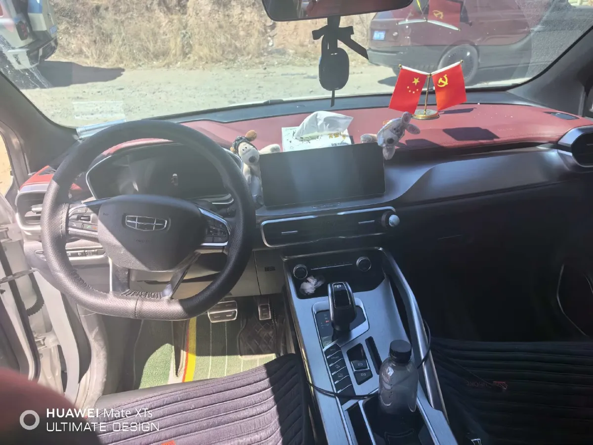 2020 Geely Coolray 1.5T 177HP L3 7DCT,autocango,china used car exporter,china ev exporter,chinese used car exporter,chinese used ev exporter