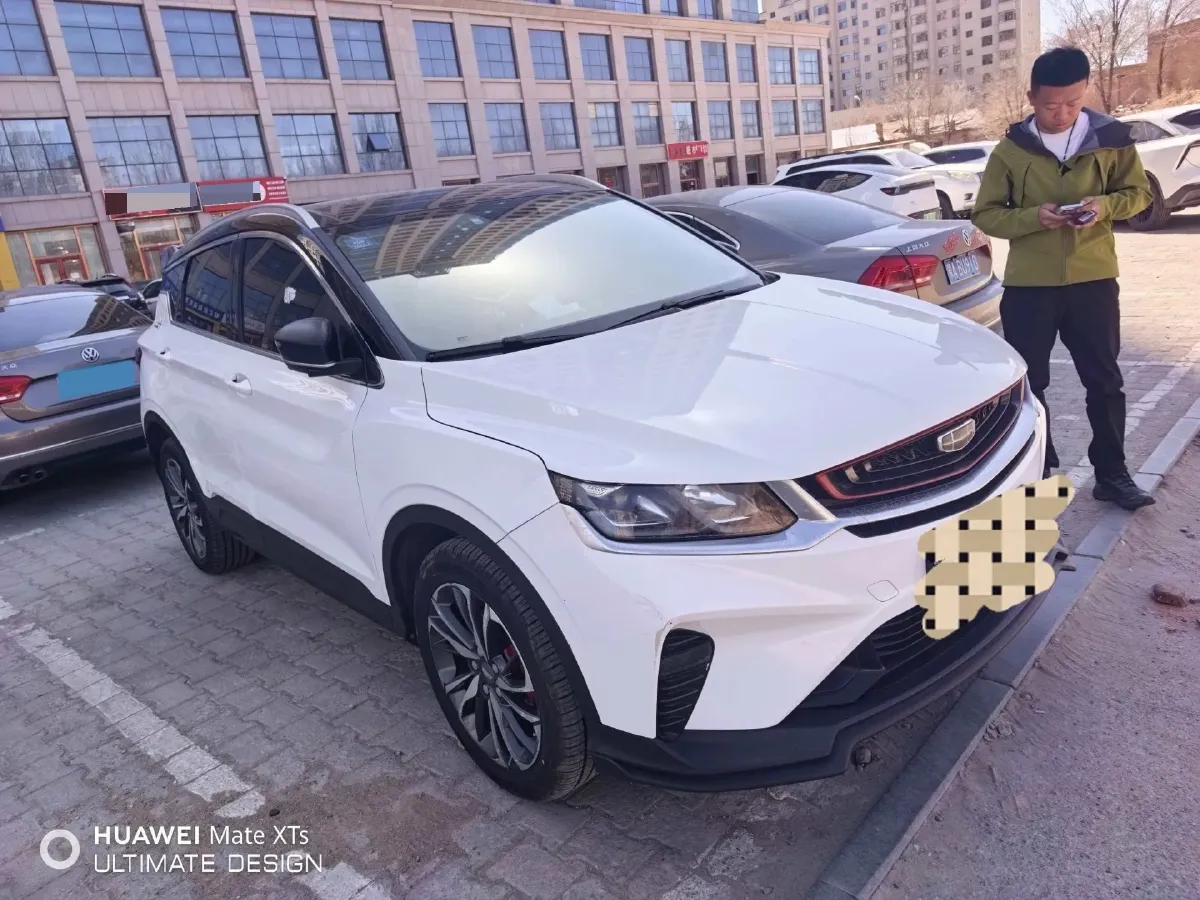 2020 Geely Coolray 1.5T 177HP L3 7DCT,autocango,china used car exporter,china ev exporter,chinese used car exporter,chinese used ev exporter