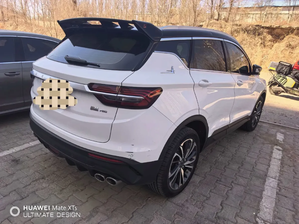 2020 Geely Coolray 1.5T 177HP L3 7DCT,autocango,china used car exporter,china ev exporter,chinese used car exporter,chinese used ev exporter