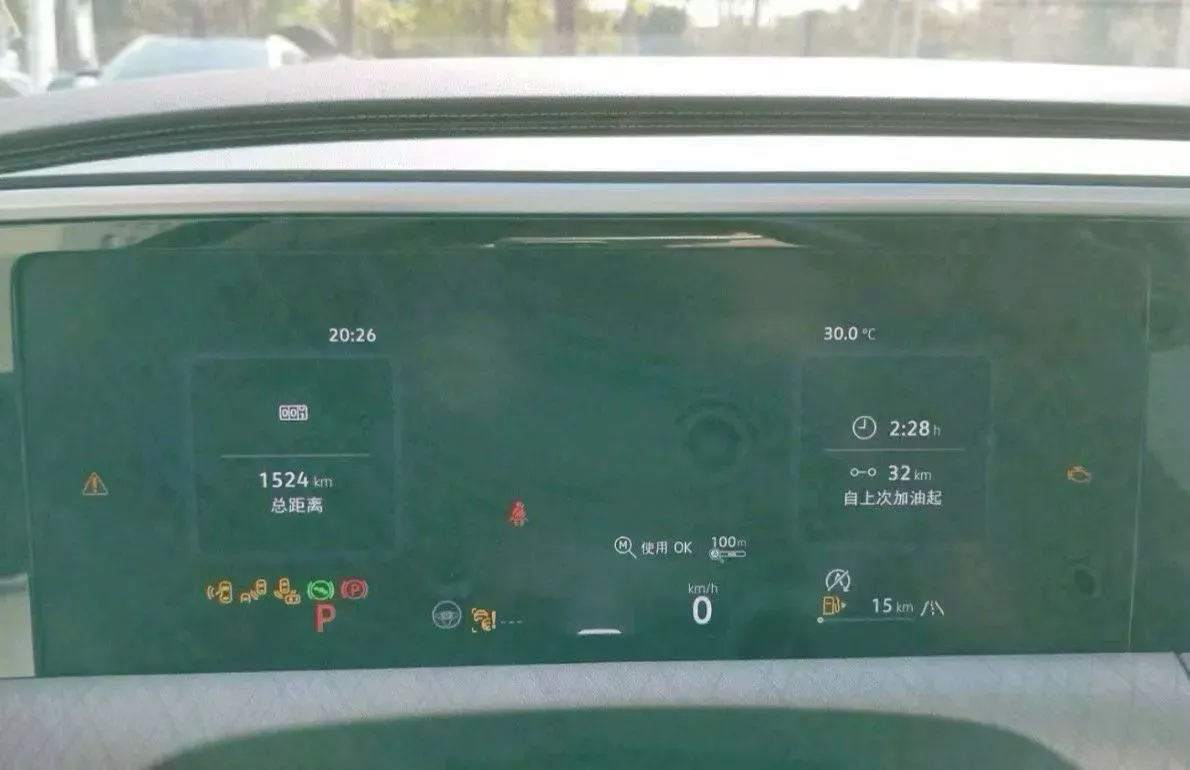 2026 Volkswagen Talagon 2.0T 272HP L4 7DCT,autocango,china used car exporter,china ev exporter,chinese used car exporter,chinese used ev exporter