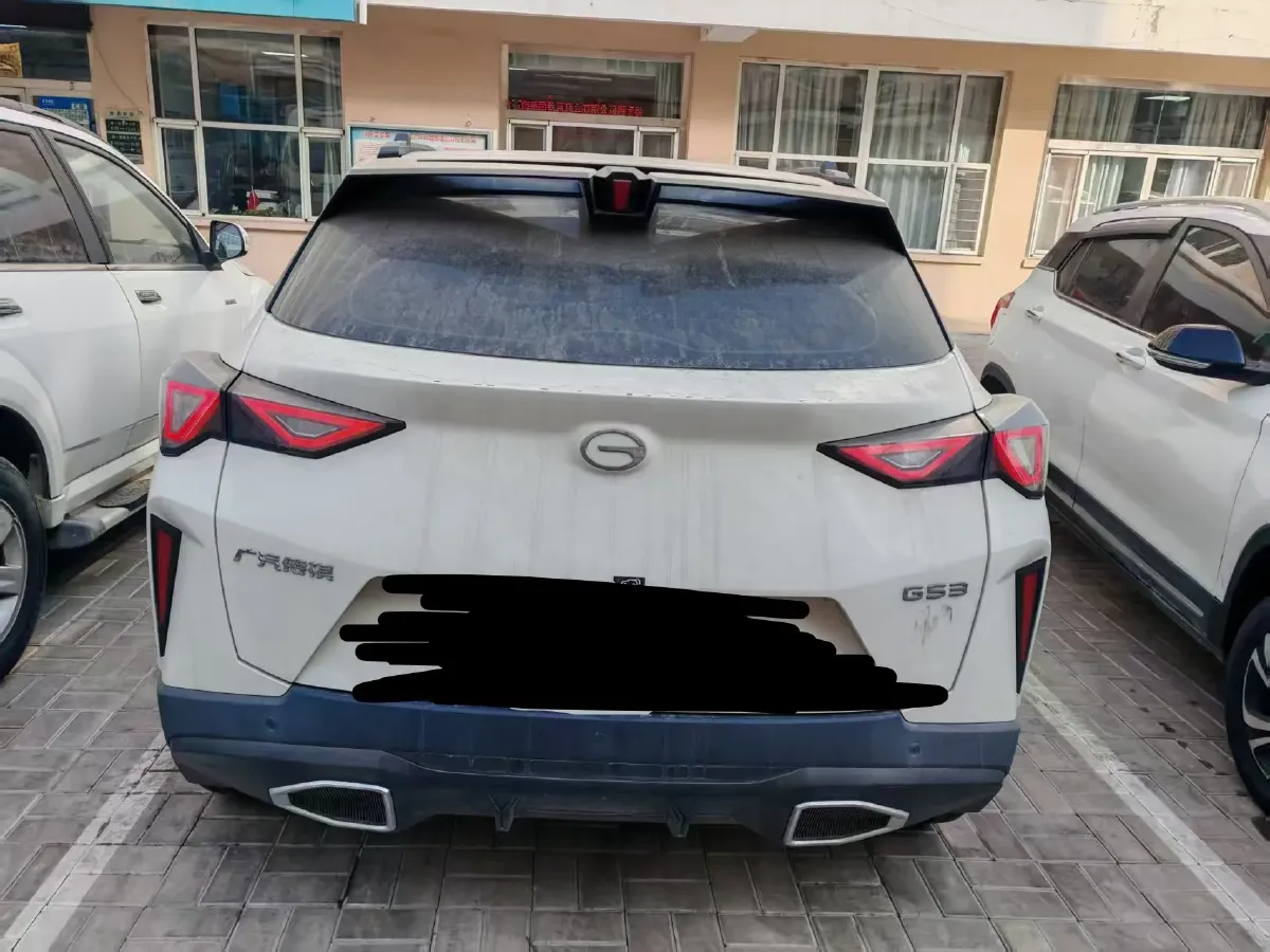 2023 GAC Trumpchi GS3 1.5T 177HP L4 7DCT,autocango,china used car exporter,china ev exporter,chinese used car exporter,chinese used ev exporter