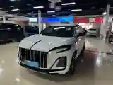 2024 HongQi HS3 1.5T 169HP L4 1DHT PHEV 18.4KWH