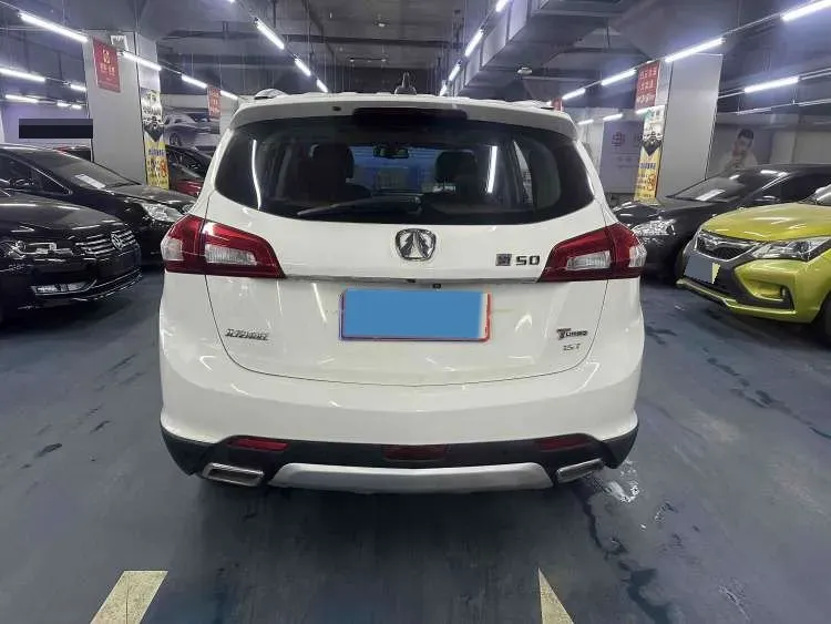 2016 BAIC WeiWang S50 1.5T 150HP L4 CVT,autocango,china used car exporter,china ev exporter,chinese used car exporter,chinese used ev exporter