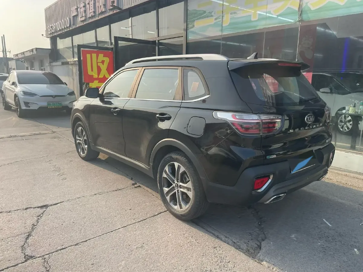 2019 Kia Sportage R 2.0L 160HP L4 6AT,autocango,china used car exporter,china ev exporter,chinese used car exporter,chinese used ev exporter