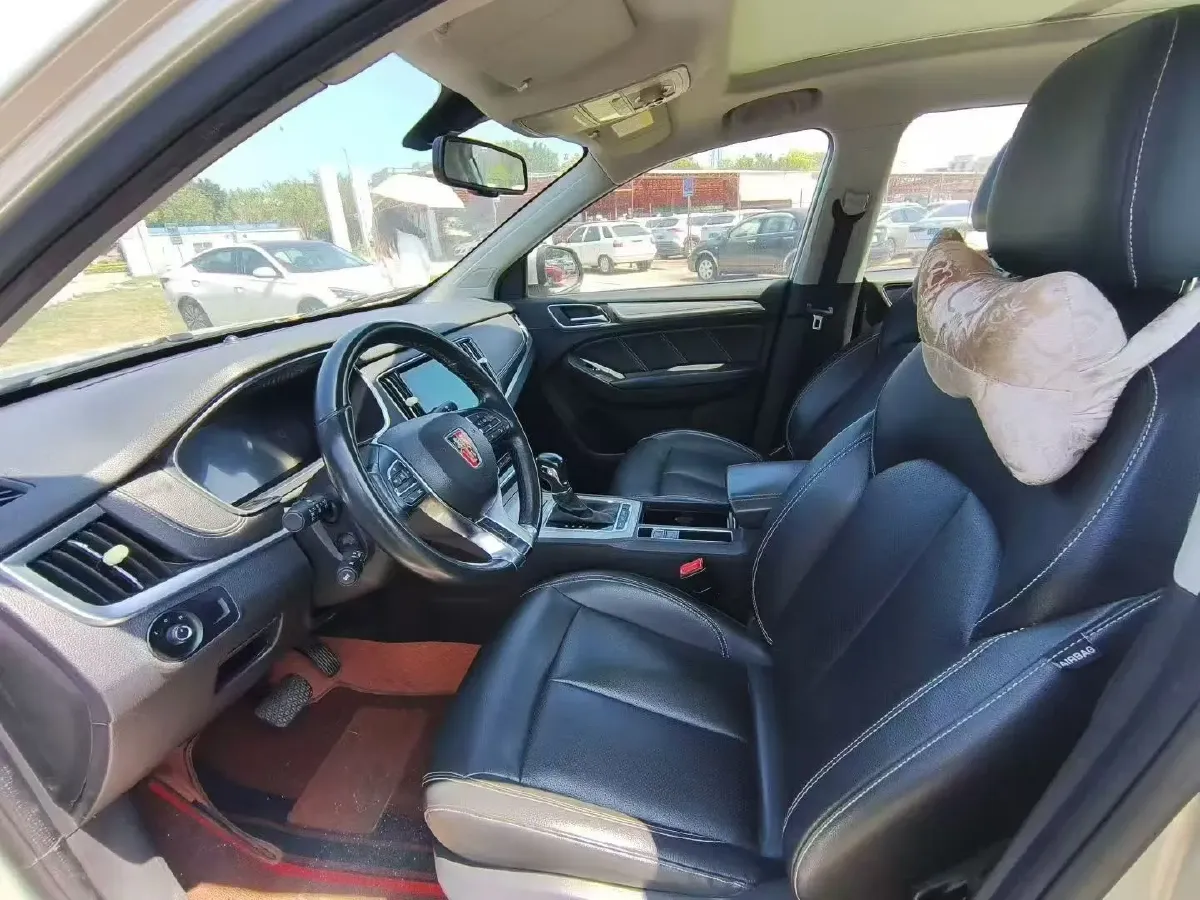 2020 Roewe RX5 eMAX 1.5T 169HP L4 AMT PHEV 16.6KWH,autocango,china used car exporter,china ev exporter,chinese used car exporter,chinese used ev exporter