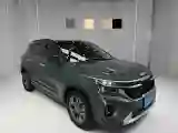 2023 Kia Seltos 1.5L 115HP L4 CVT