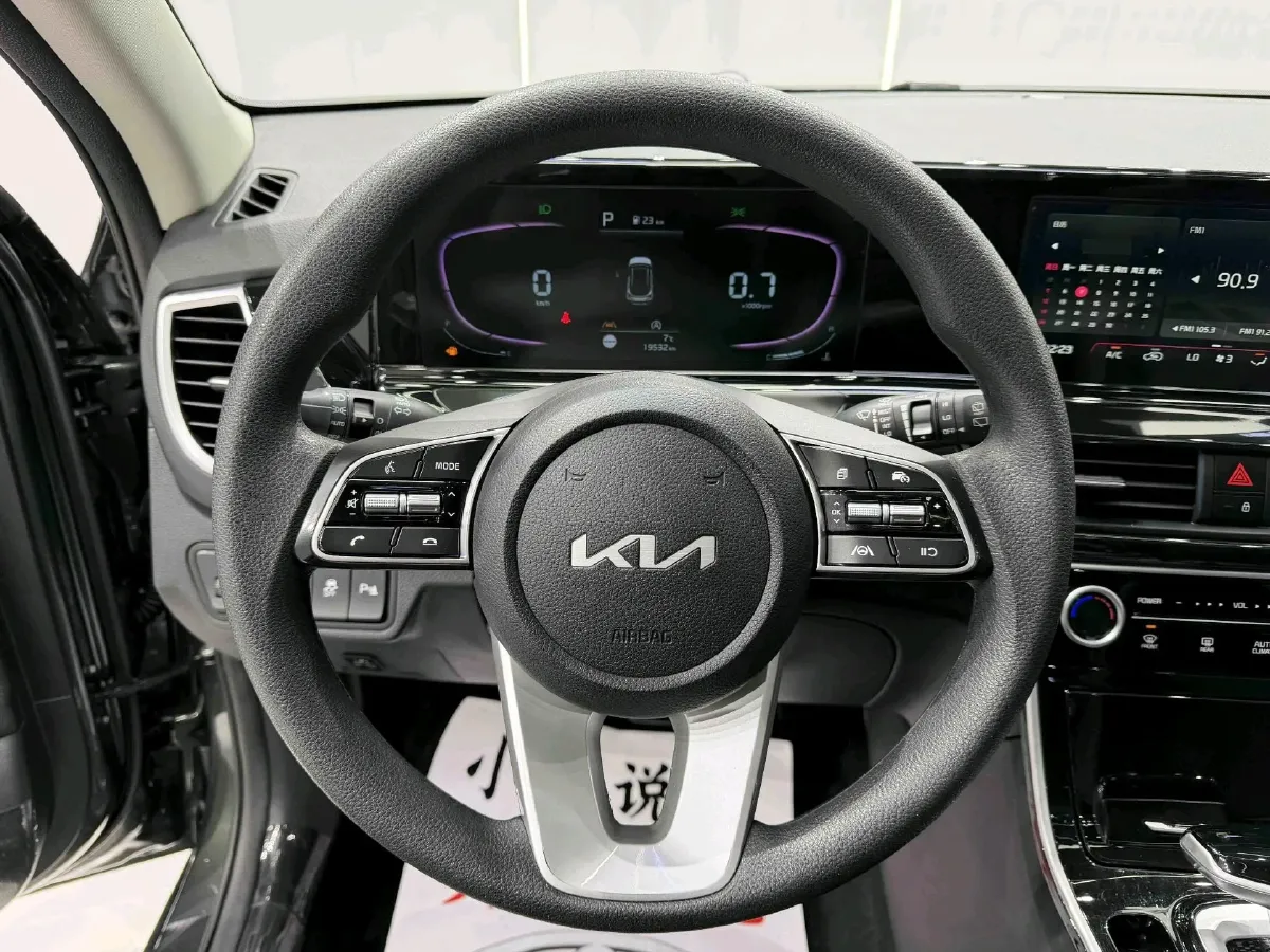 2023 Kia Seltos 1.5L 115HP L4 CVT,autocango,china used car exporter,china ev exporter,chinese used car exporter,chinese used ev exporter