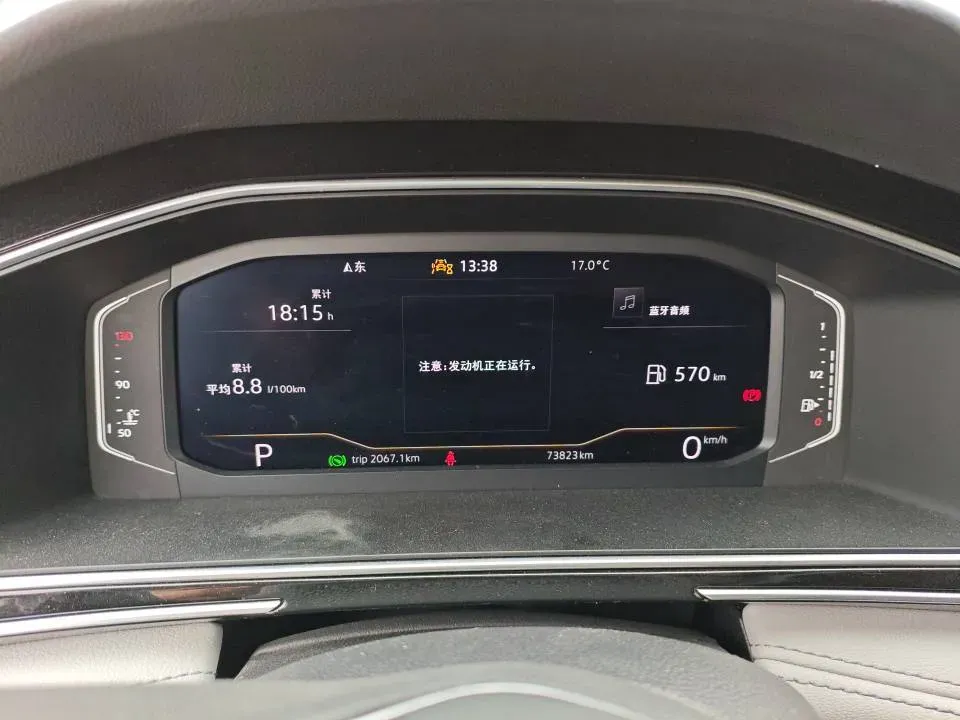 2023 Volkswagen Tiguan L 1.5T 160HP L4 7DCT,autocango,china used car exporter,china ev exporter,chinese used car exporter,chinese used ev exporter