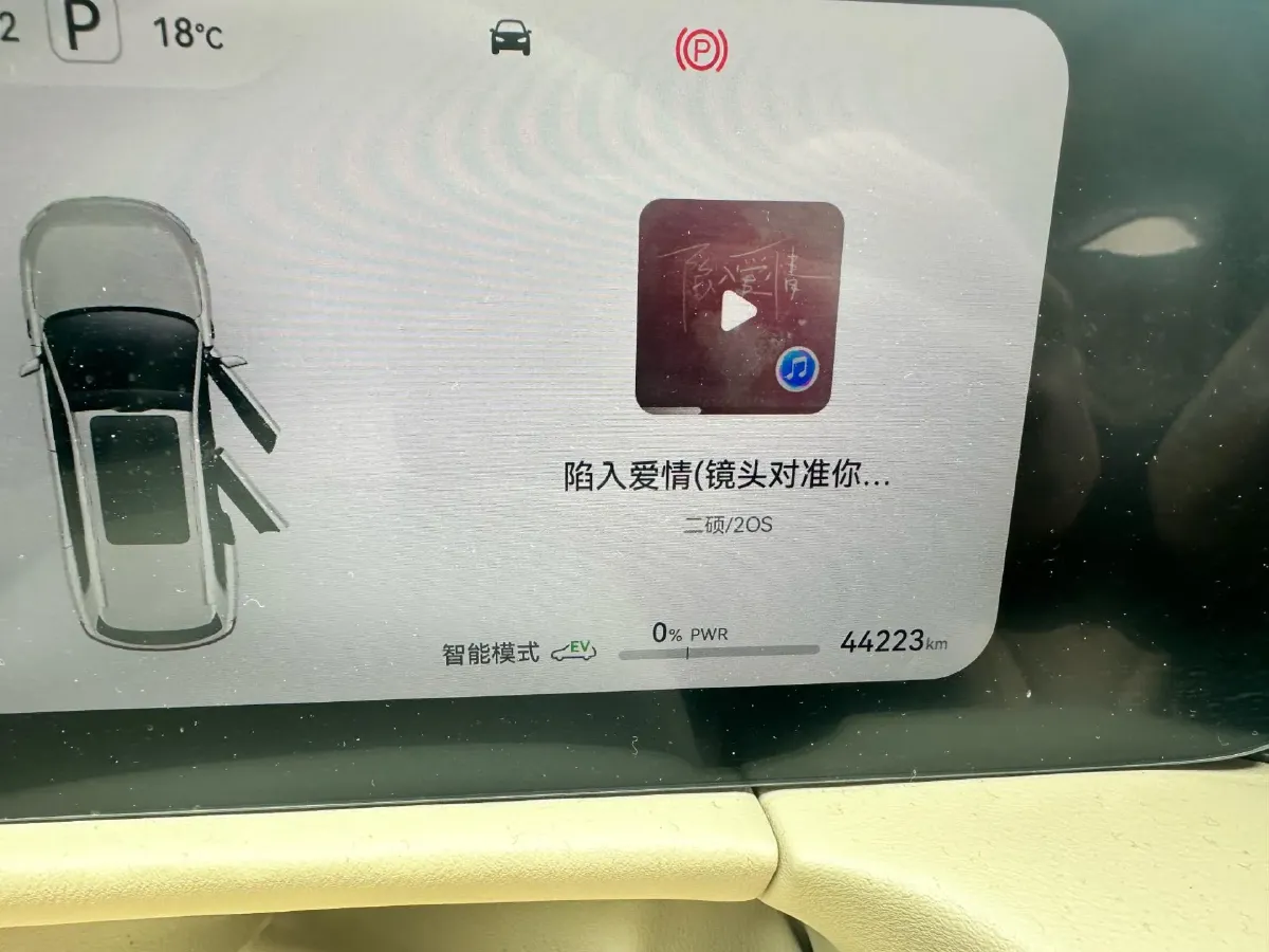 2024 AITO AITO M7 1.5T 152HP L4 REEV 40KWH,autocango,china used car exporter,china ev exporter,chinese used car exporter,chinese used ev exporter