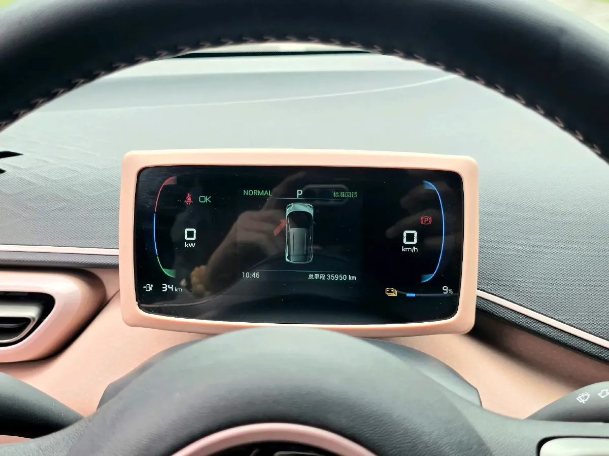 2024 BYD Seagull BEV 38.88KWH,autocango,china used car exporter,china ev exporter,chinese used car exporter,chinese used ev exporter