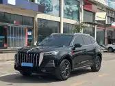 2023 HONGQI HS5,autocango,china used car exporter,china ev exporter,chinese used car exporter,chinese used ev exporter