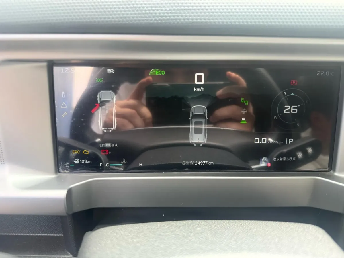 2017 Jaguar XFL 2.0T 200HP L4 8AT,autocango,china used car exporter,china ev exporter,chinese used car exporter,chinese used ev exporter