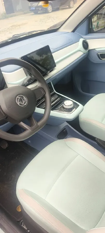 2022 DongFeng eπ Nami EX1 BEV 26.8KWH,autocango,china used car exporter,china ev exporter,chinese used car exporter,chinese used ev exporter