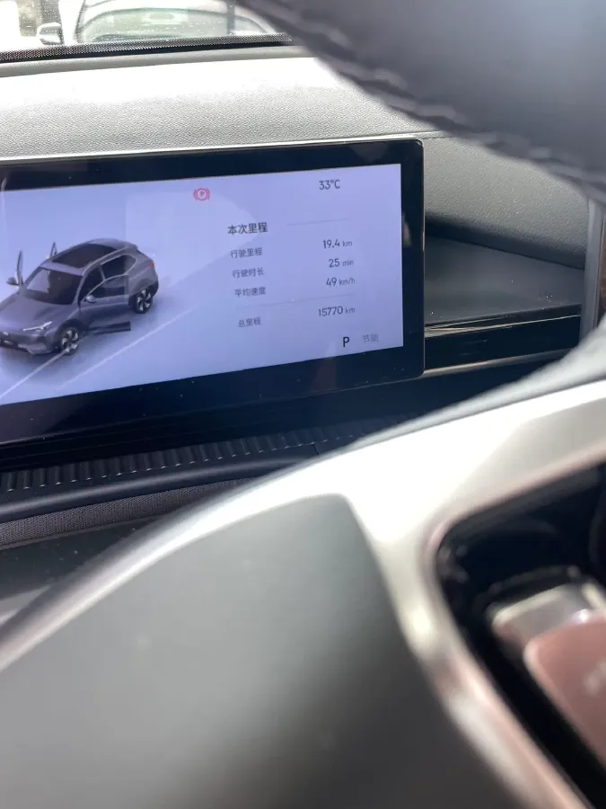 2026 Geely Galaxy E5 BEV,autocango,china used car exporter,china ev exporter,chinese used car exporter,chinese used ev exporter