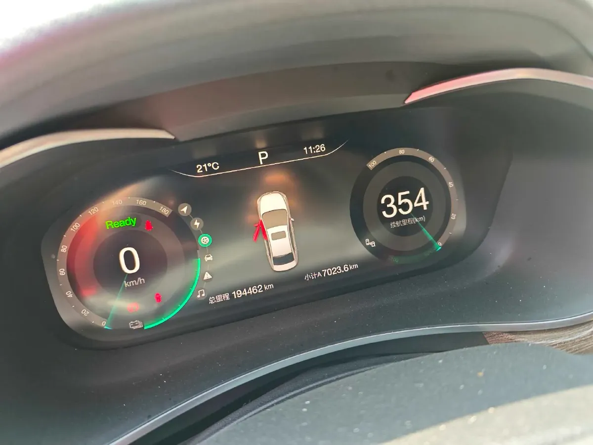 2018 BeiJing Auto EU5 BEV 53.66KWH,autocango,china used car exporter,china ev exporter,chinese used car exporter,chinese used ev exporter