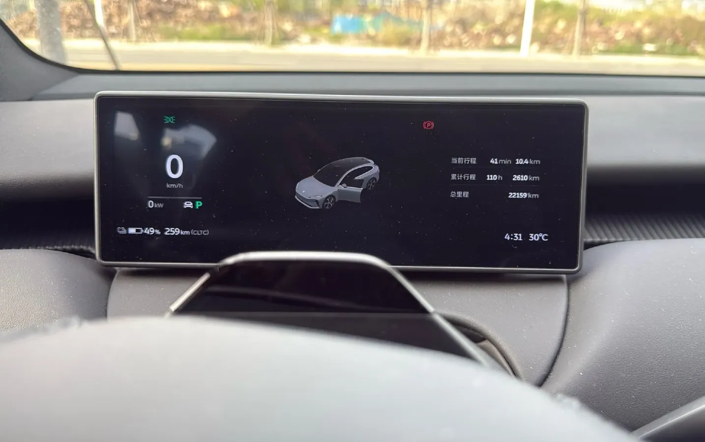 2024 NIO ET5T BEV 75KWH,autocango,china used car exporter,china ev exporter,chinese used car exporter,chinese used ev exporter