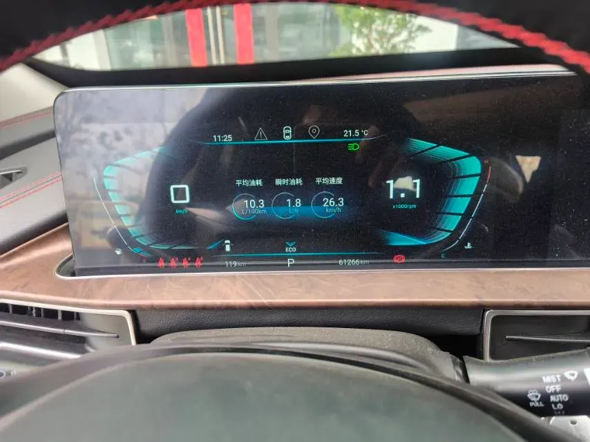 2020 Exceed LX 1.5T 156HP L4 CVT,autocango,china used car exporter,china ev exporter,chinese used car exporter,chinese used ev exporter