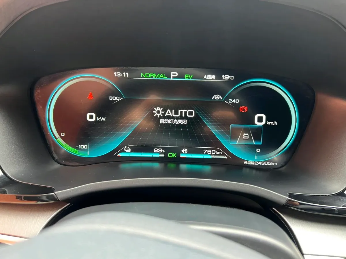 2021 BYD Qin BEV 53.56KWH,autocango,china used car exporter,china ev exporter,chinese used car exporter,chinese used ev exporter