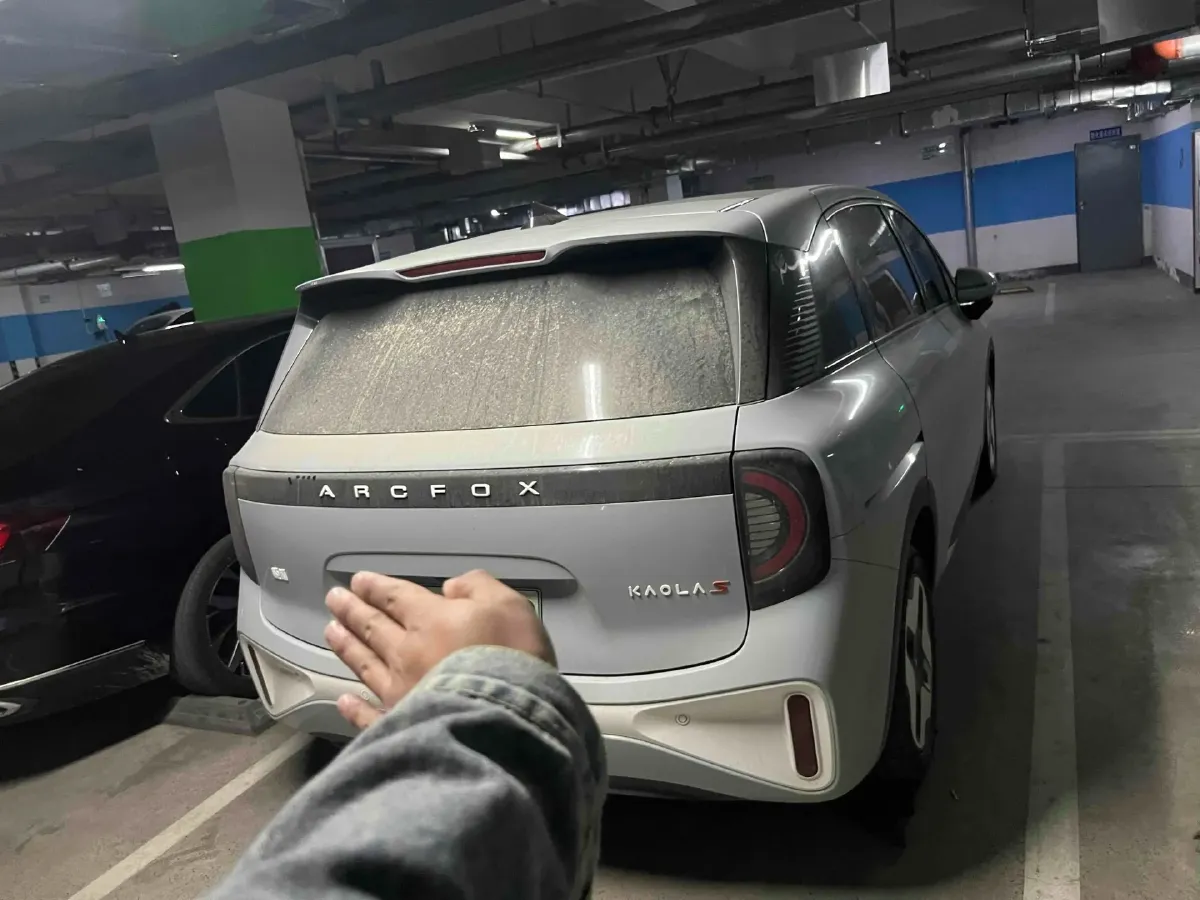 2024 ARCFOX KAOLA S BEV 58.8KWH,autocango,china used car exporter,china ev exporter,chinese used car exporter,chinese used ev exporter