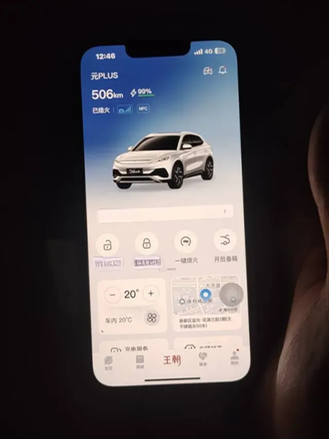 2022 Hycan Z03 BEV 64.23KWH,autocango,china used car exporter,china ev exporter,chinese used car exporter,chinese used ev exporter