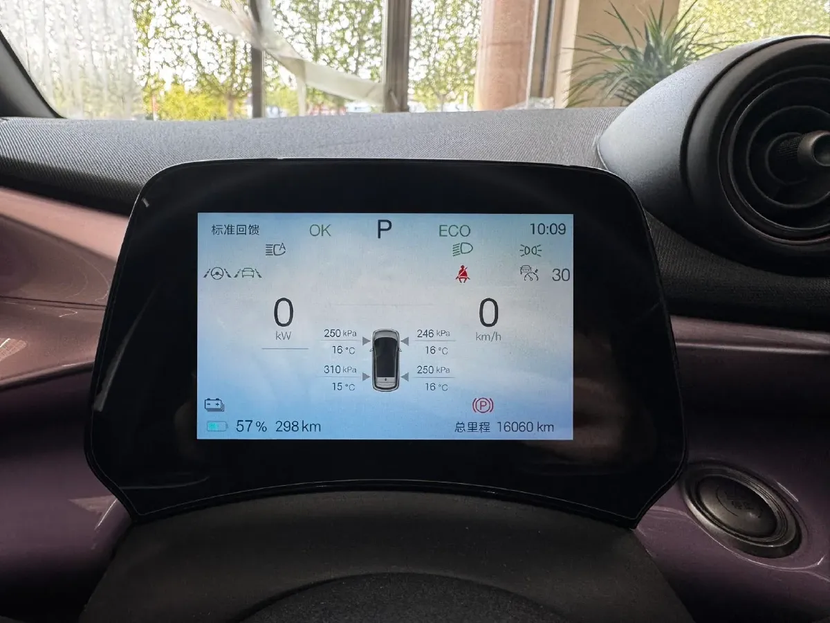 2025 BYD Dolphin BEV 60.48KWH,autocango,china used car exporter,china ev exporter,chinese used car exporter,chinese used ev exporter