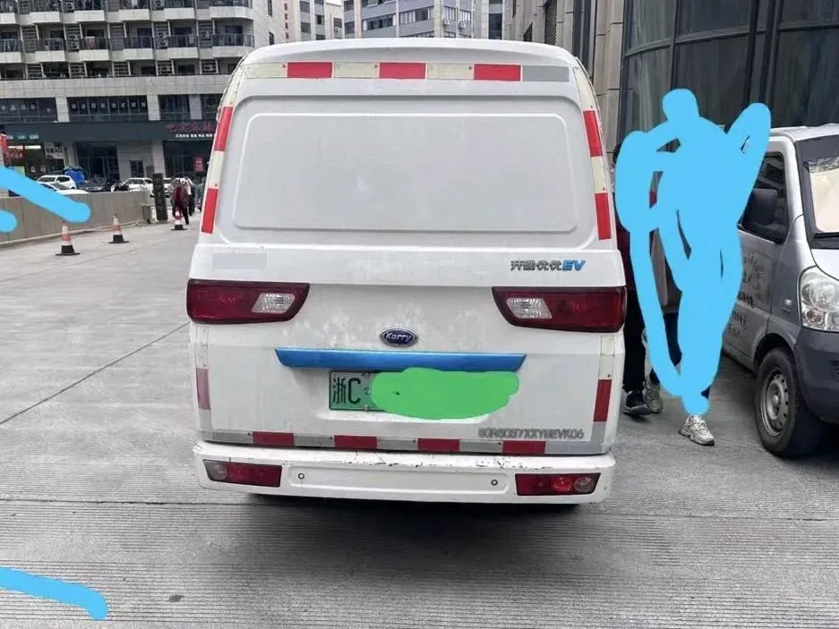 2022 Karry YouYou EV BEV 38.7KWH,autocango,china used car exporter,china ev exporter,chinese used car exporter,chinese used ev exporter