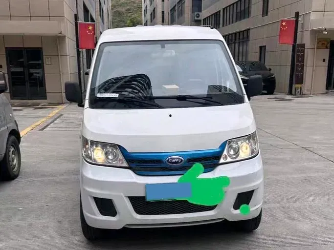 2022 Karry YouYou EV BEV 38.7KWH,autocango,china used car exporter,china ev exporter,chinese used car exporter,chinese used ev exporter