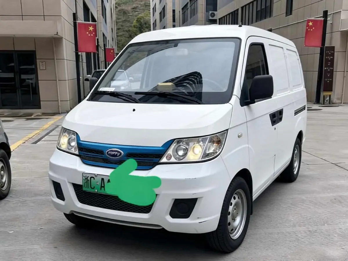 2022 Karry YouYou EV BEV 38.7KWH,autocango,china used car exporter,china ev exporter,chinese used car exporter,chinese used ev exporter