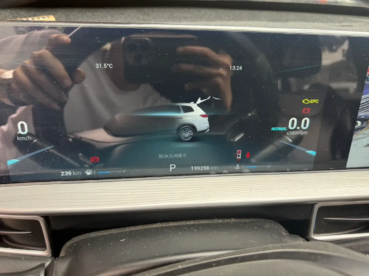 2021 Chery Tiggo 8 Plus 1.6T 197HP L4 7DCT,autocango,china used car exporter,china ev exporter,chinese used car exporter,chinese used ev exporter