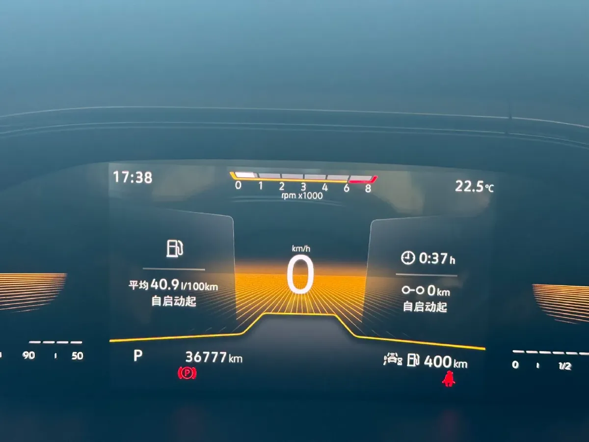 2022 Ford Transit 2.0T 202HP L4 6AT,autocango,china used car exporter,china ev exporter,chinese used car exporter,chinese used ev exporter