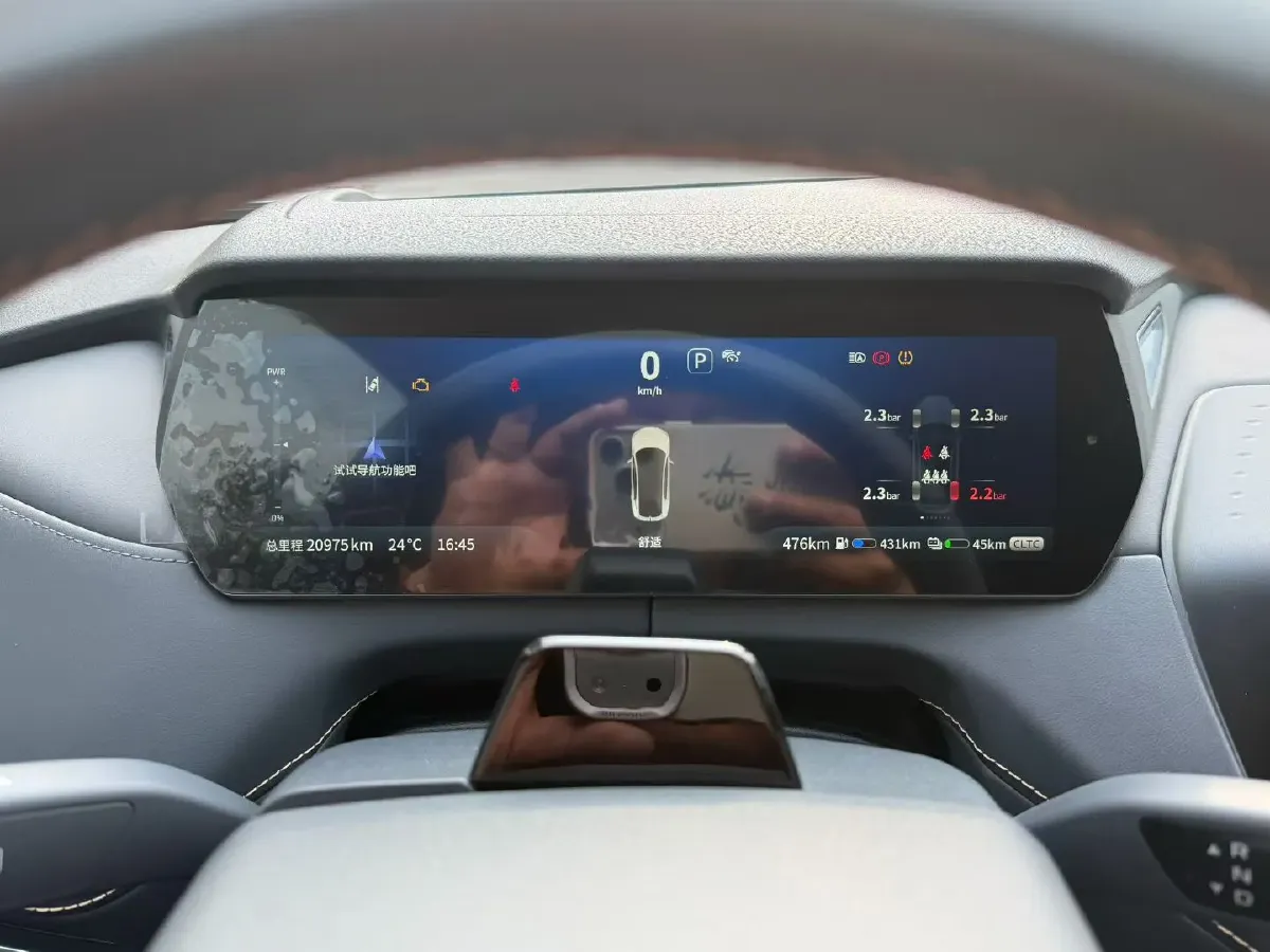 2023 Deepal SL03 1.5L 95HP L4 REEV 28.39KWH,autocango,china used car exporter,china ev exporter,chinese used car exporter,chinese used ev exporter