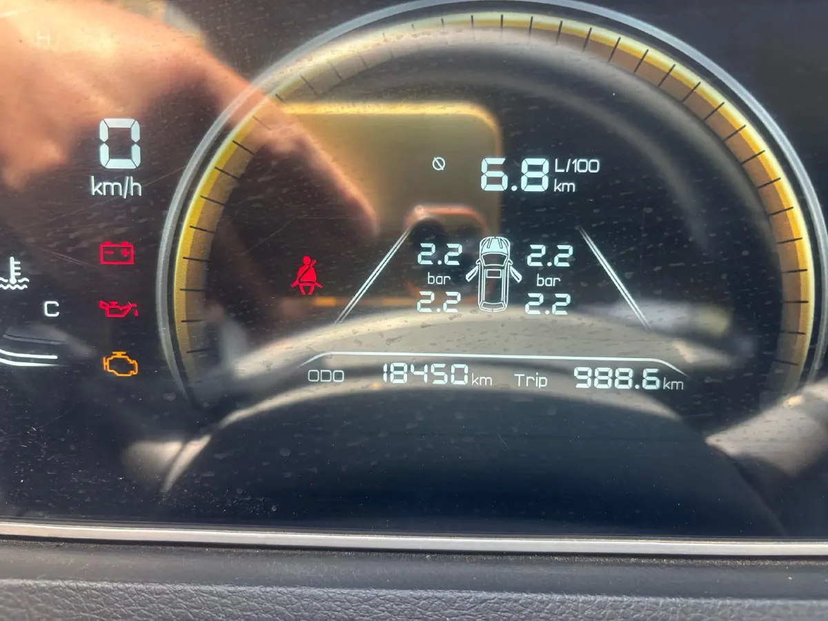 2023 BAW Calorie 2.0L 144HP L4 5MT,autocango,china used car exporter,china ev exporter,chinese used car exporter,chinese used ev exporter