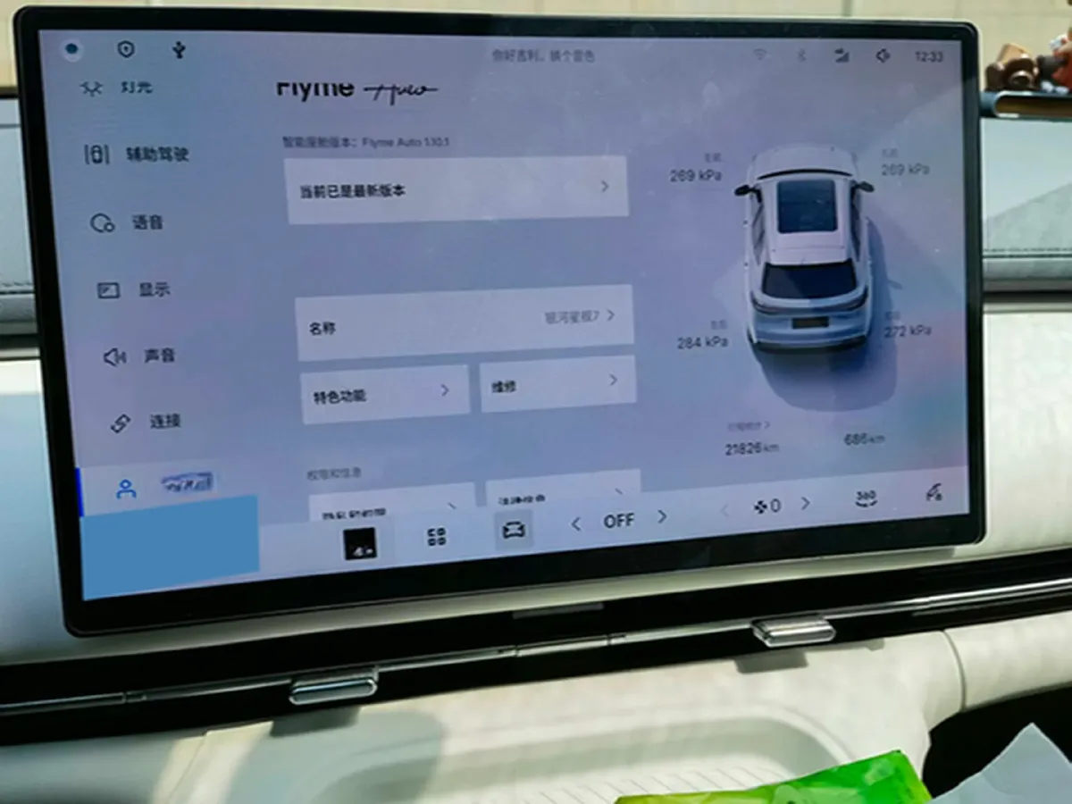 2025 BYD Sea Lion 05 DM-i 1.5L 101HP L4 E-CVT PHEV 18.3KWH,autocango,china used car exporter,china ev exporter,chinese used car exporter,chinese used ev exporter