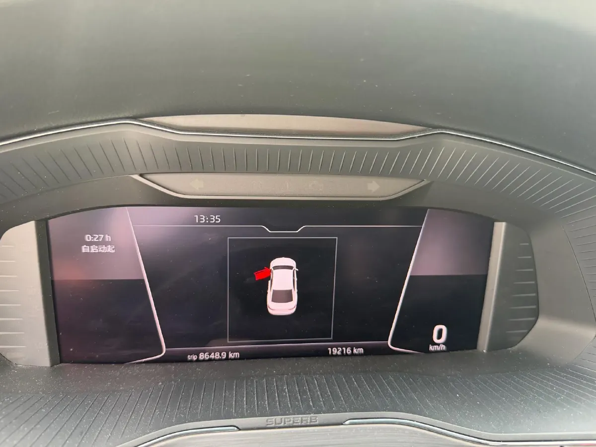 2023 Skoda Superb 1.4T 150HP L4 7DCT,autocango,china used car exporter,china ev exporter,chinese used car exporter,chinese used ev exporter