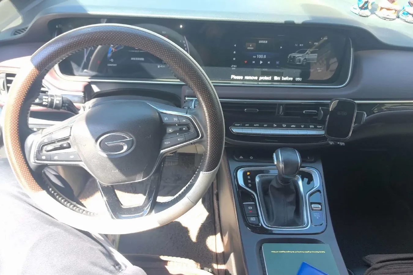 2021 GAC Trumpchi M6 1.5T 169HP L4 6AT,autocango,china used car exporter,china ev exporter,chinese used car exporter,chinese used ev exporter