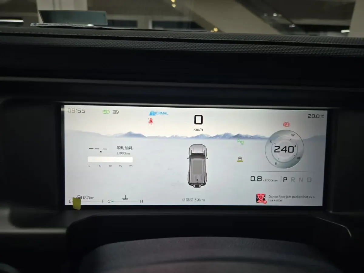 2025 Jetour Traveller 2.0T 254HP L4 7DCT,autocango,china used car exporter,china ev exporter,chinese used car exporter,chinese used ev exporter