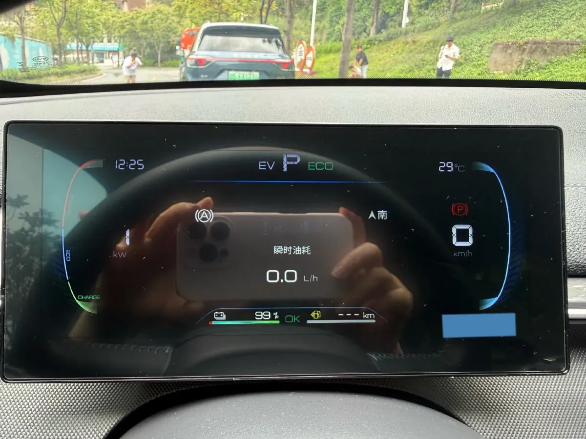 2024 BYD Destroyer 05 1.5L 110HP L4 E-CVT PHEV 18.3KWH,autocango,china used car exporter,china ev exporter,chinese used car exporter,chinese used ev exporter