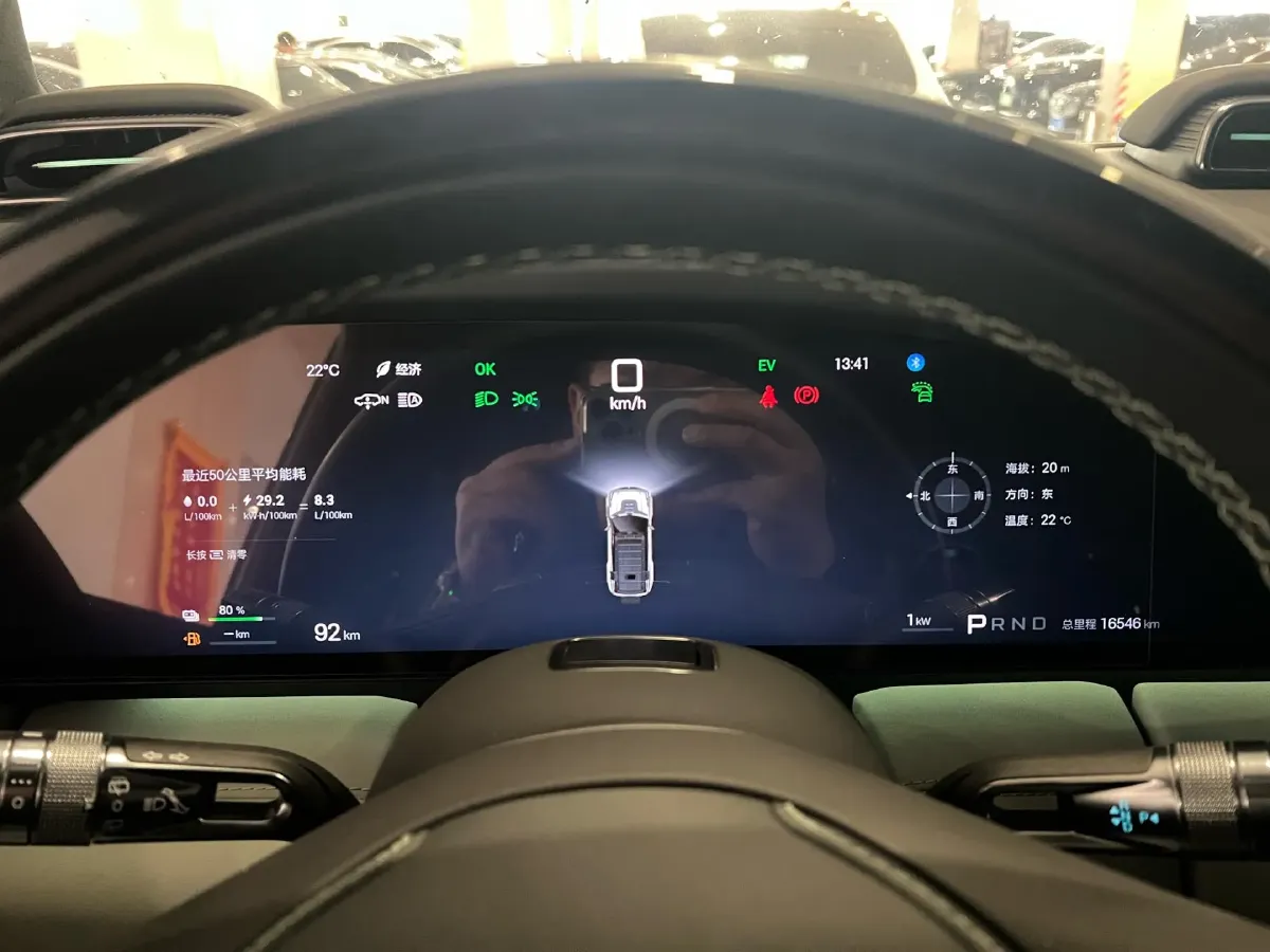 2024 YangWang U8 2.0T 272HP L4 REEV 49.05KWH,autocango,china used car exporter,china ev exporter,chinese used car exporter,chinese used ev exporter