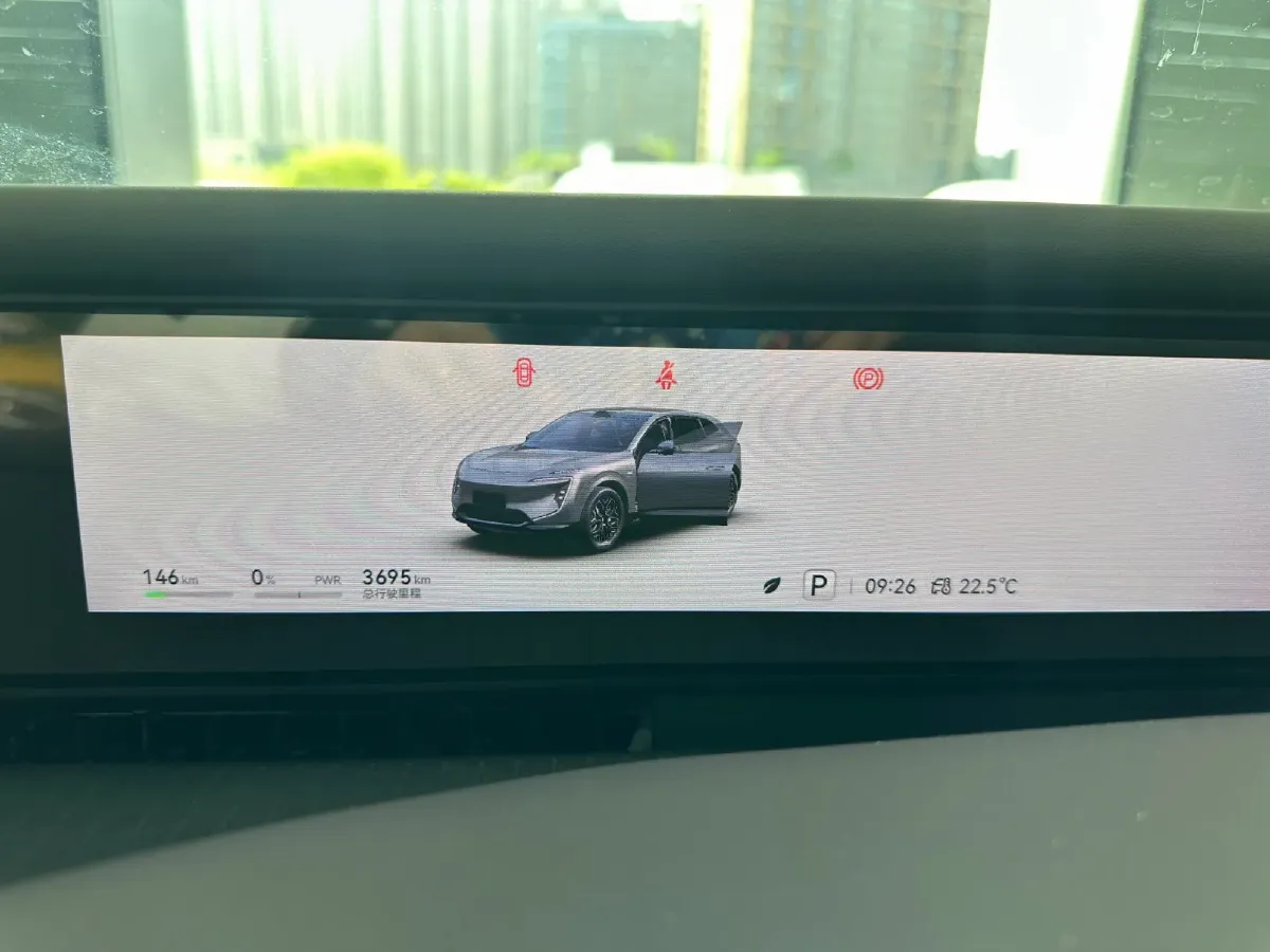 2026 Avatr 07 BEV,autocango,china used car exporter,china ev exporter,chinese used car exporter,chinese used ev exporter