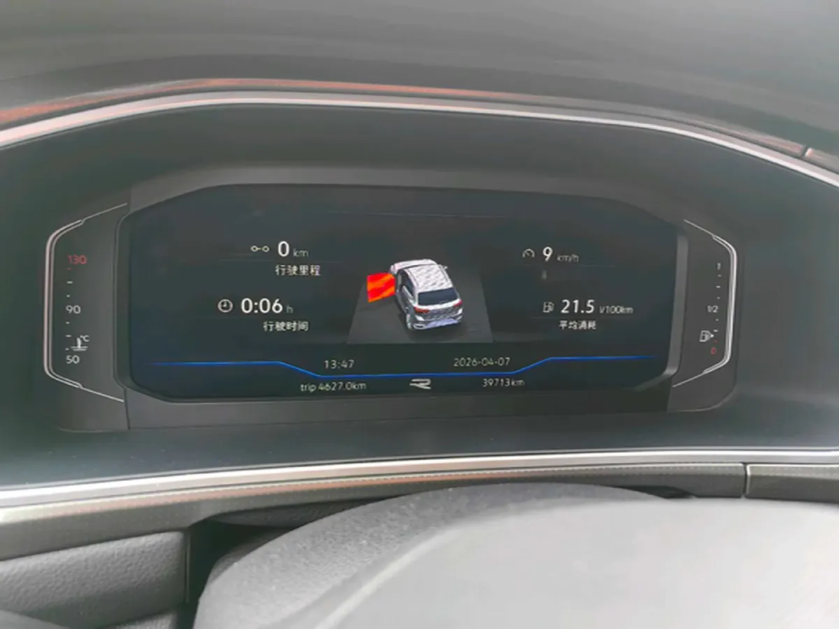 2023 Volkswagen T-Roc 1.5T 160HP L4 7DCT,autocango,china used car exporter,china ev exporter,chinese used car exporter,chinese used ev exporter