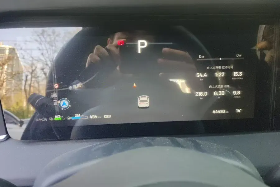 2021 Li ONE Range Extended 131HP REEV 40.5KWH,autocango,china used car exporter,china ev exporter,chinese used car exporter,chinese used ev exporter