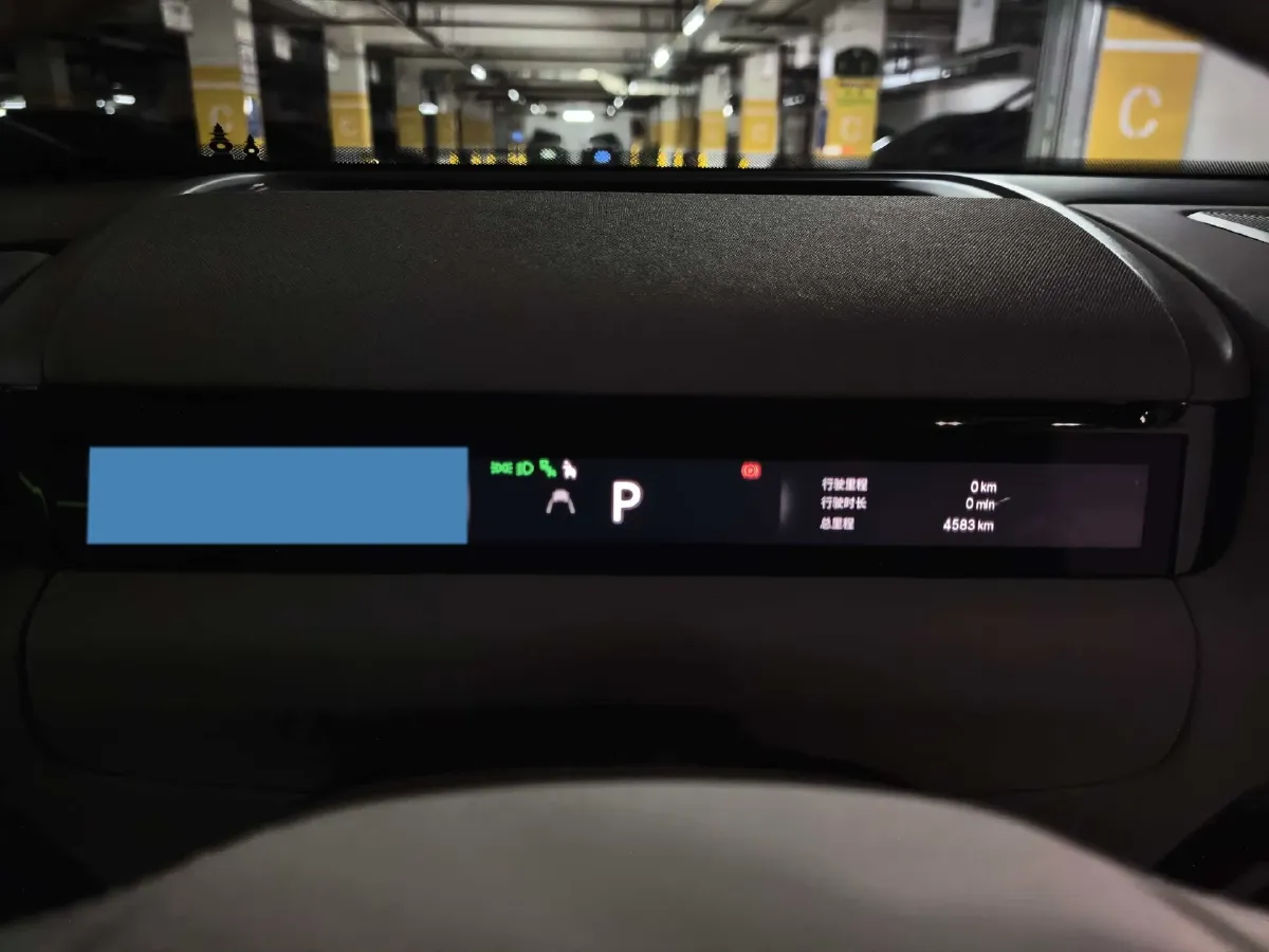 2025 Geely Galaxy M9 1.5T 163HP L4 3DHT PHEV,autocango,china used car exporter,china ev exporter,chinese used car exporter,chinese used ev exporter