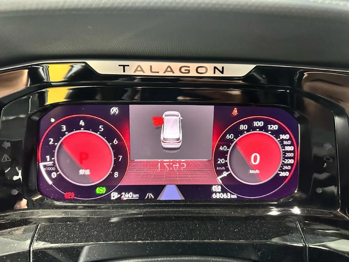 2021 Volkswagen Talagon 2.0T 220HP L4 7DCT,autocango,china used car exporter,china ev exporter,chinese used car exporter,chinese used ev exporter